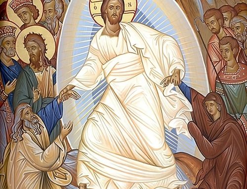 Christ is Risen! Christos Anesti! Christos Voskresi!
